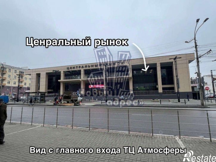 Торговое помещение улица Куцыгина, 21,  д. 21