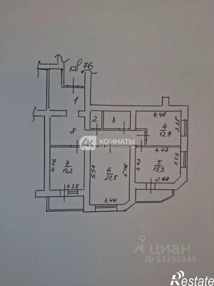 3-комн квартира улица 25 Января, 14А,  д. 14А