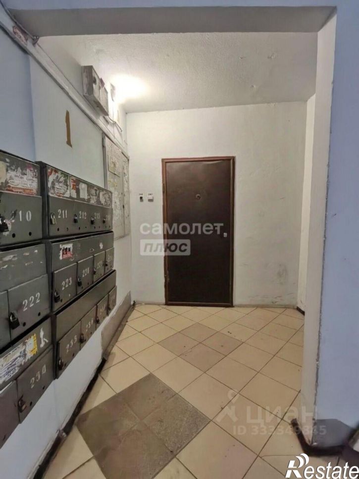 1-комн квартира улица 9 Января, 241/10,  д. 241/10