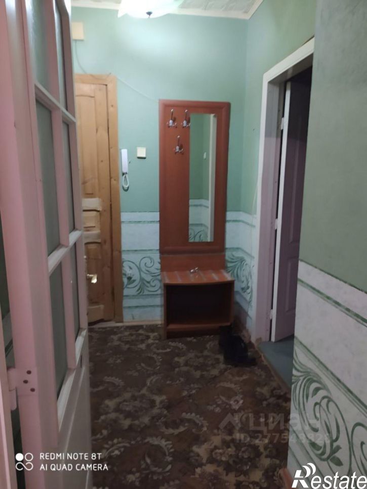 1-комн квартира улица Хользунова, 110,  д. 110