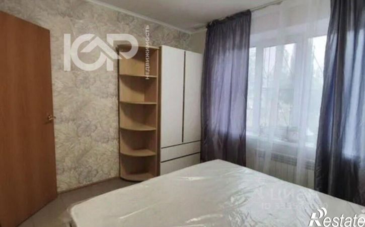 1-комн квартира улица Курчатова, 26,  д. 26