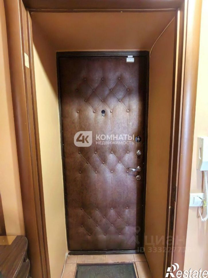 2-комн квартира улица Красных Зорь, 38,  д. 38