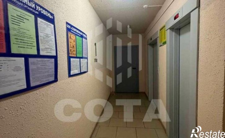 1-комн квартира улица 45-й Стрелковой Дивизии, 259/2,  д. 259/2