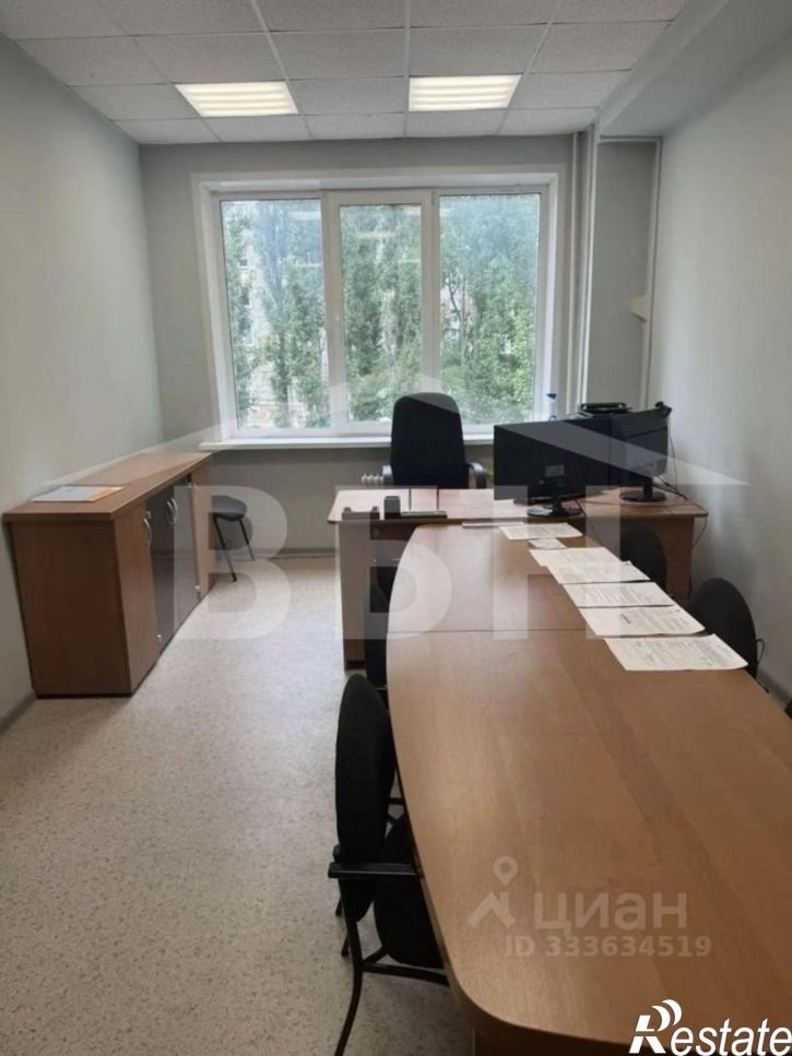 Офис проспект Патриотов, 21,  д. 21