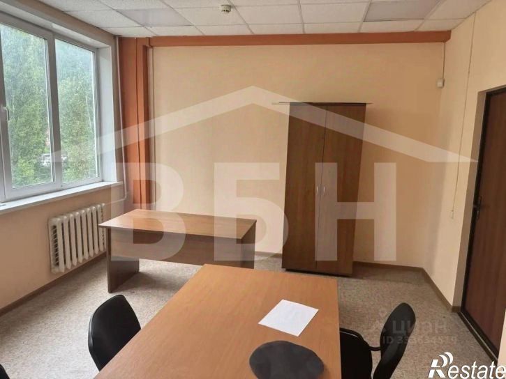 Офис проспект Патриотов, 21,  д. 21
