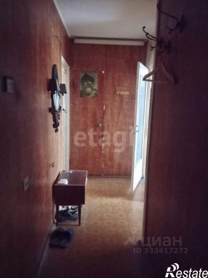 2-комн квартира улица Хользунова, 19,  д. 19