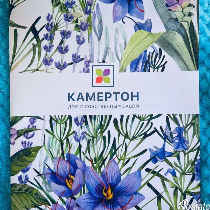 3-комн квартира улица Хользунова, 9/4,  д. 9/4