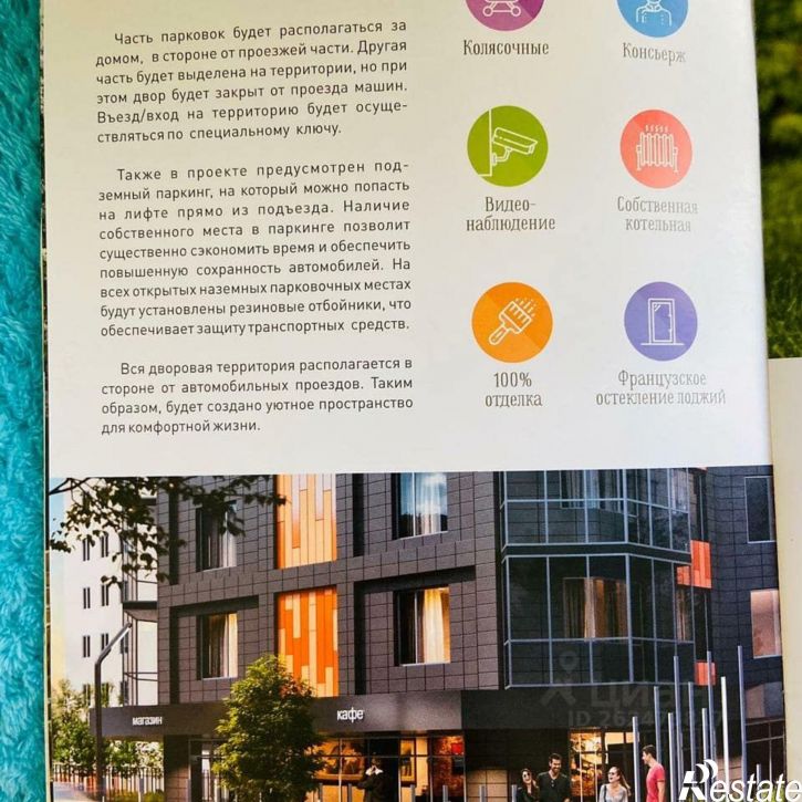 3-комн квартира улица Хользунова, 9/4,  д. 9/4