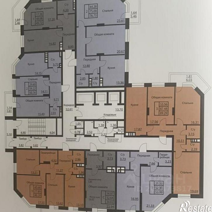 3-комн квартира улица Хользунова, 9/4,  д. 9/4