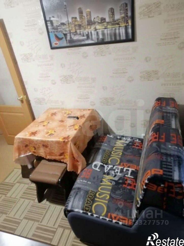 1-комн квартира городской округ Воронеж
