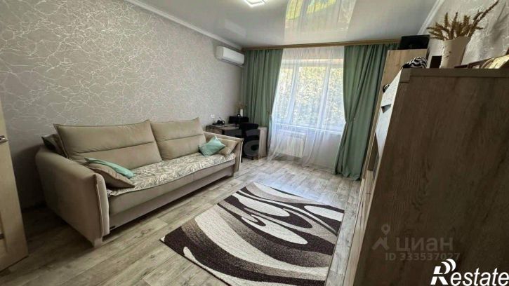 3-комн квартира улица 3 Интернационала, 4,  д. 4