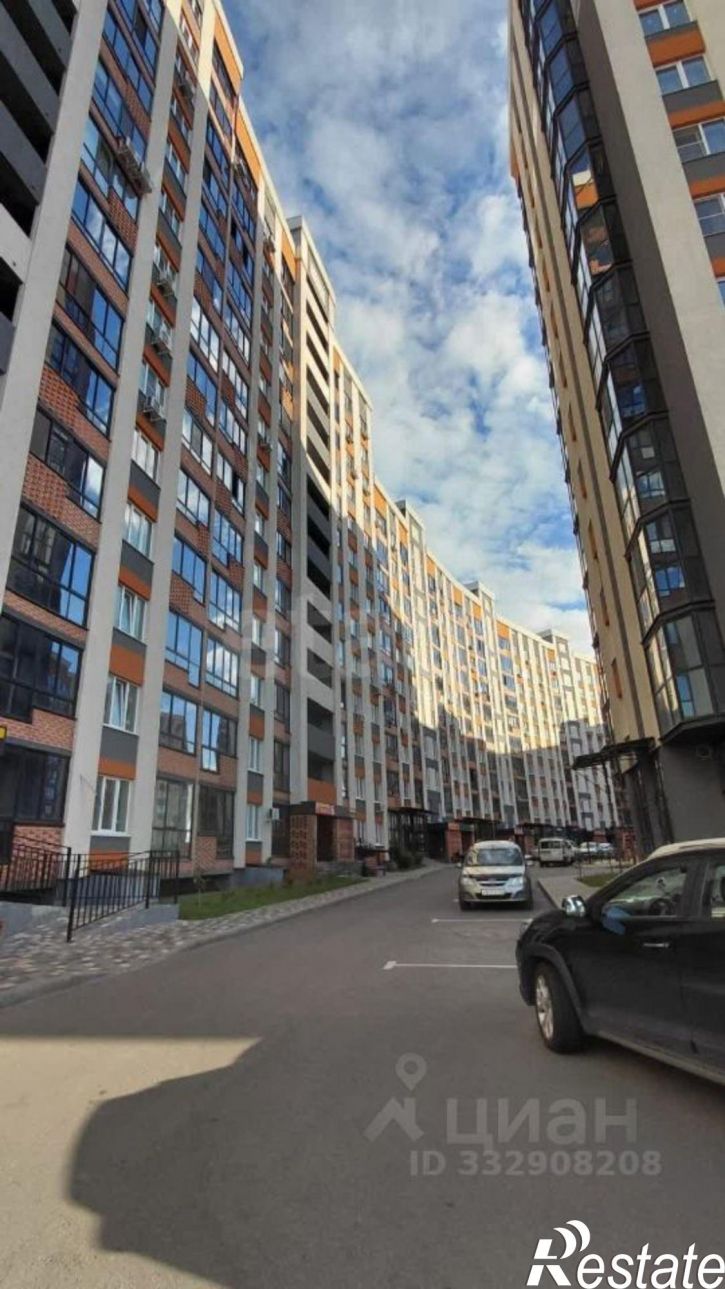 1-комн квартира улица Саврасова, 86,  д. 86