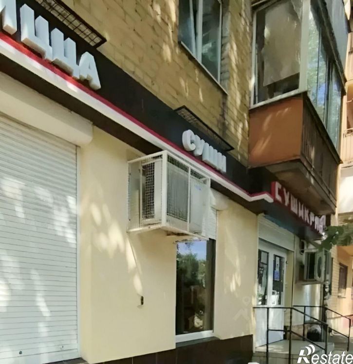 3-комн квартира Волгоградская улица, 4,  д. 4