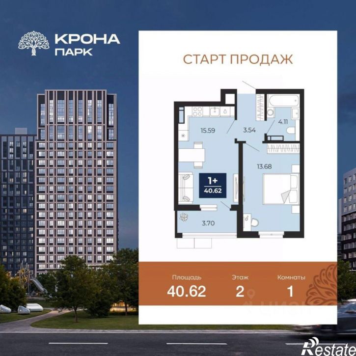 1-комн квартира в новом доме улица Ломоносова, 116/24,  д. 116/24