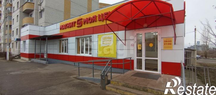 Торговое помещение улица Урывского, 17А,  д. 17А
