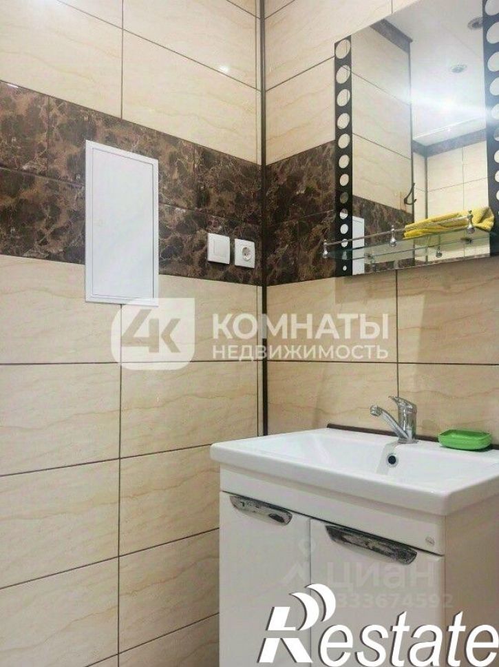 2-комн квартира улица Фёдора Тютчева, 93/1,  д. 93/1