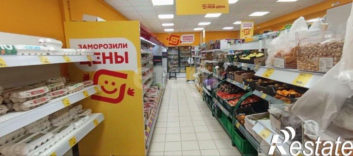 Торговое помещение улица Урывского, 17А,  д. 17А