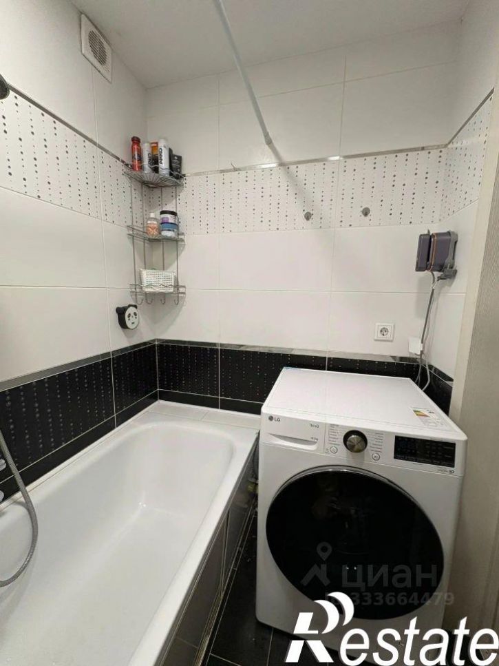 1-комн квартира улица Олеко Дундича, 23,  д. 23