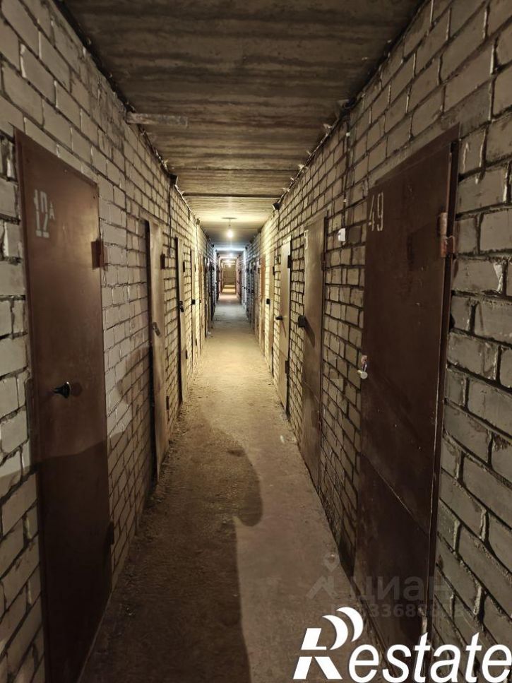 Склад проспект Труда, 109А,  д. 109А