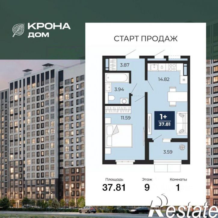 1-комн квартира в новом доме жилой массив Лесная поляна 3-й микрорайон, 142в стр.,  д. 142в стр.