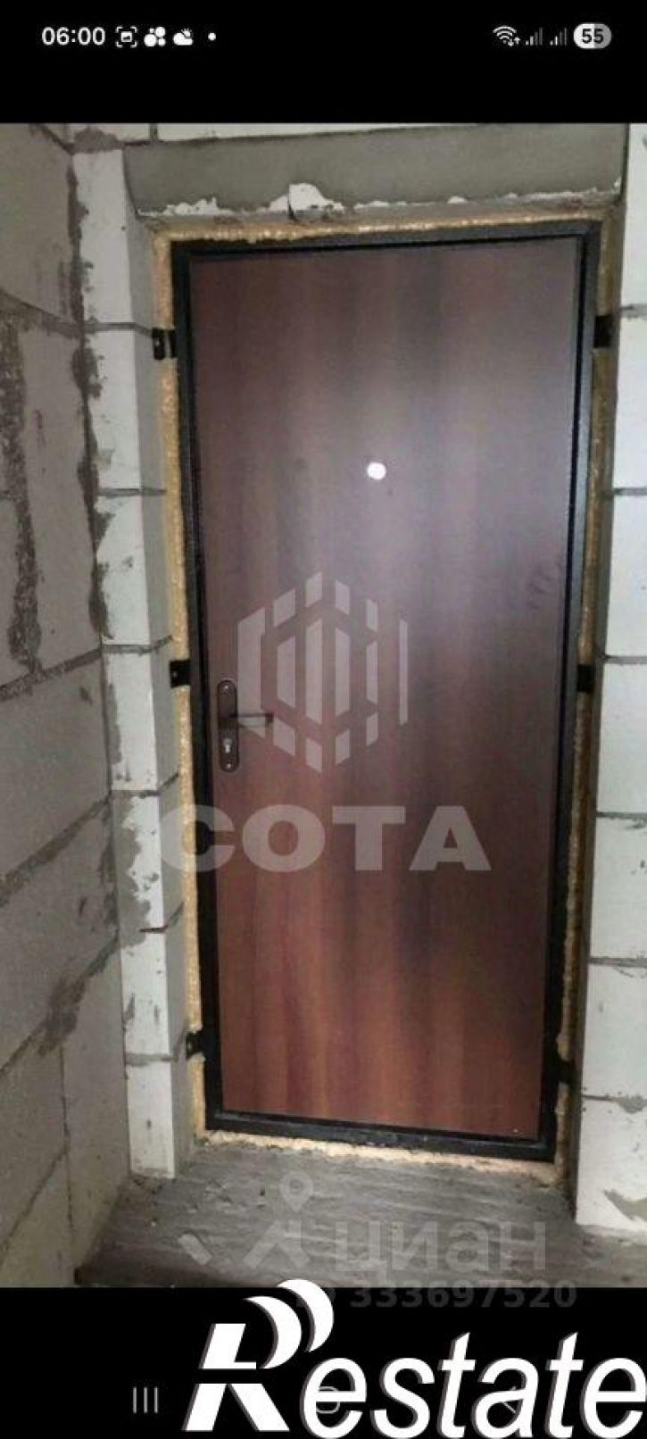 1-комн квартира улица Суворова, 122В,  д. 122В