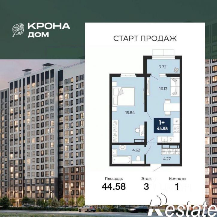 1-комн квартира в новом доме жилой массив Лесная поляна 3-й микрорайон, 142в стр.,  д. 142в стр.