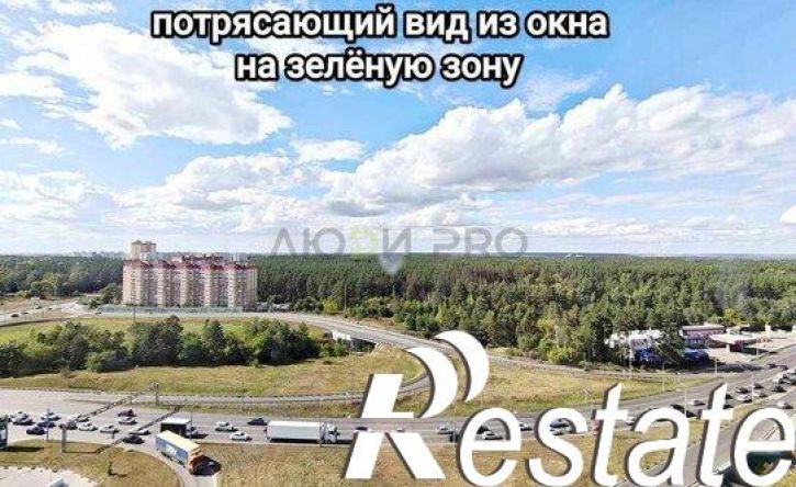 3-комн квартира улица Антонова-Овсеенко, 1,  д. 1