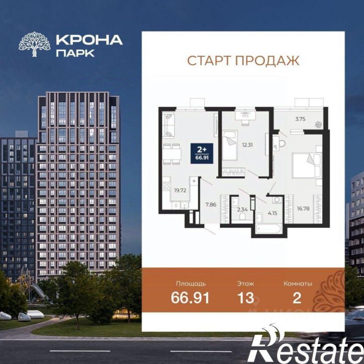 2-комн квартира в новом доме улица Ломоносова, 116/24,  д. 116/24