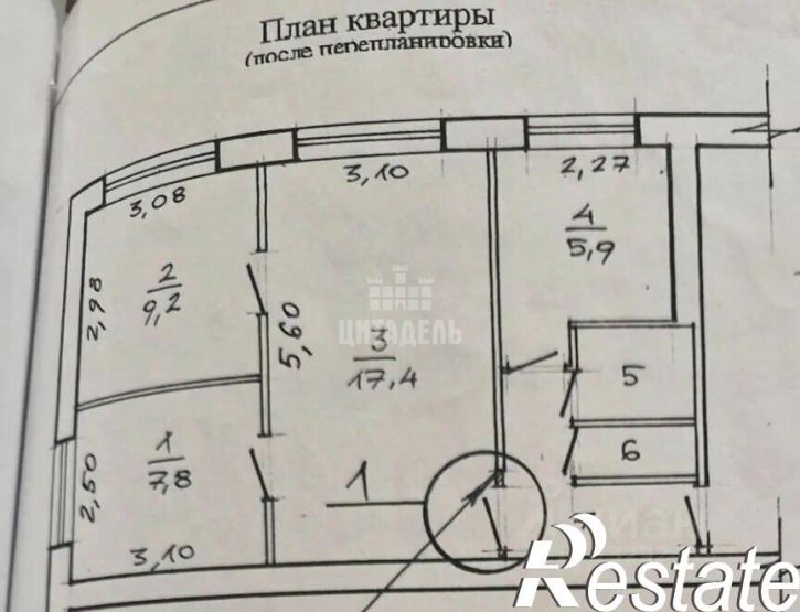 3-комн квартира улица Туполева, 21,  д. 21