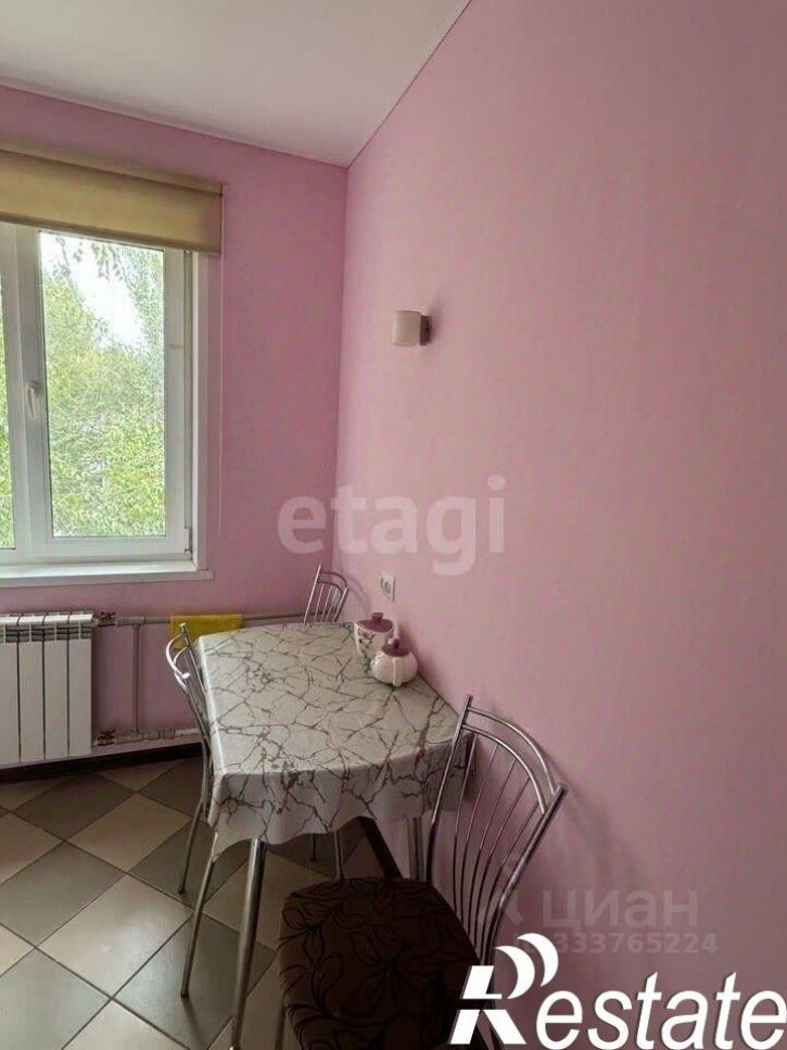 3-комн квартира улица Хользунова, 41,  д. 41