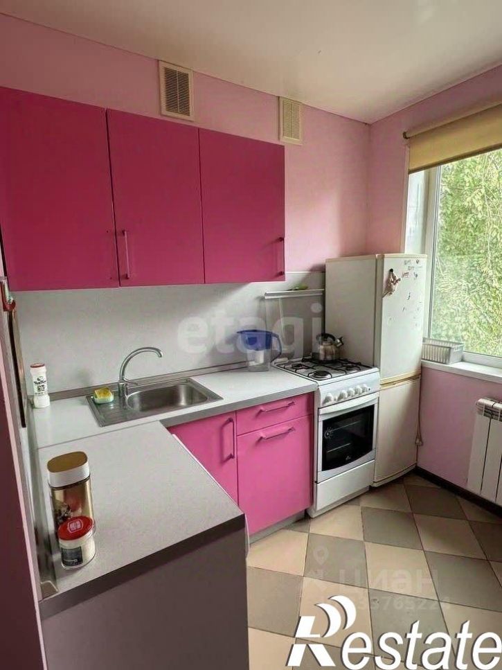 3-комн квартира улица Хользунова, 41,  д. 41