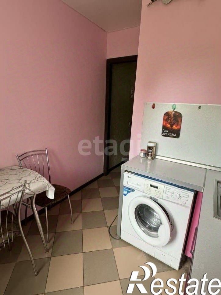 3-комн квартира улица Хользунова, 41,  д. 41