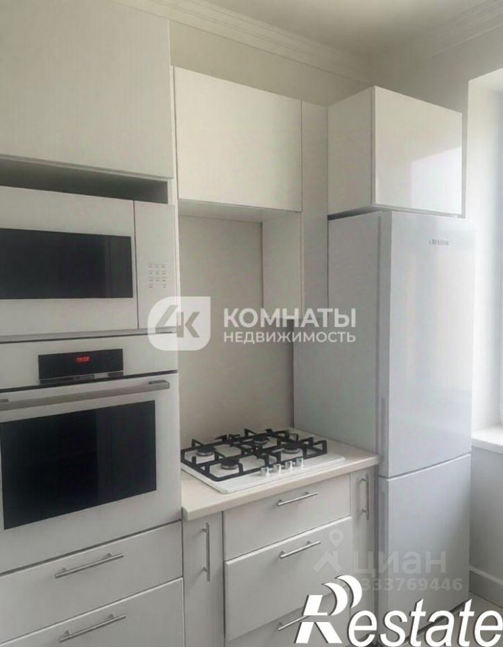 3-комн квартира улица Куцыгина, 29А,  д. 29А