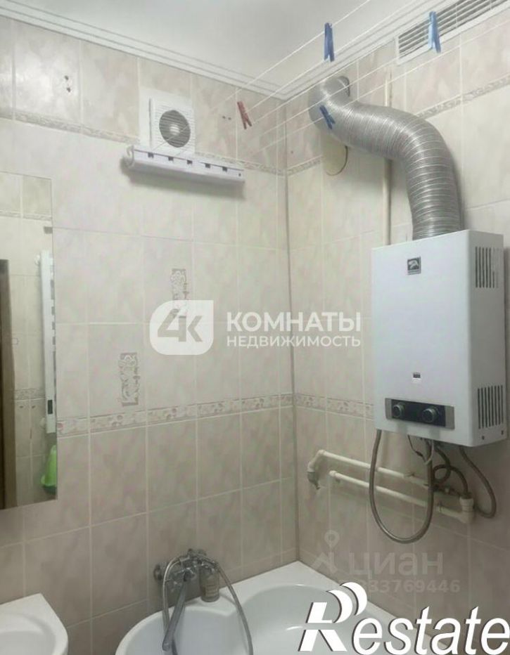 3-комн квартира улица Куцыгина, 29А,  д. 29А