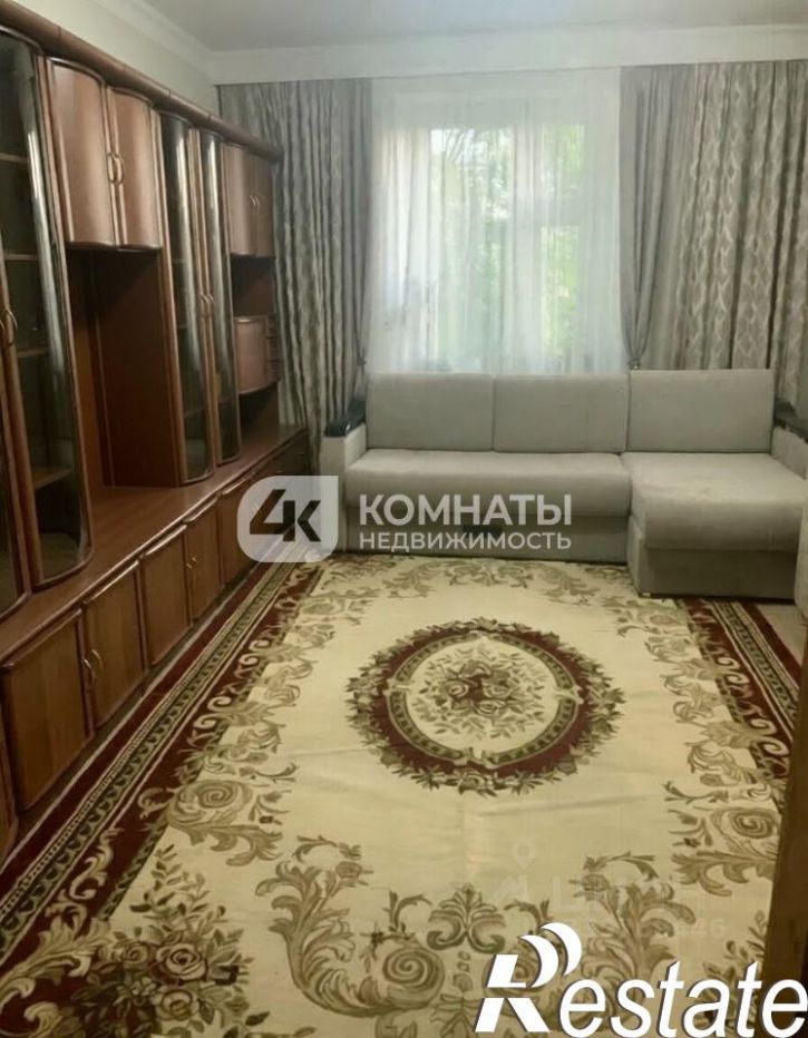 3-комн квартира улица Куцыгина, 29А,  д. 29А