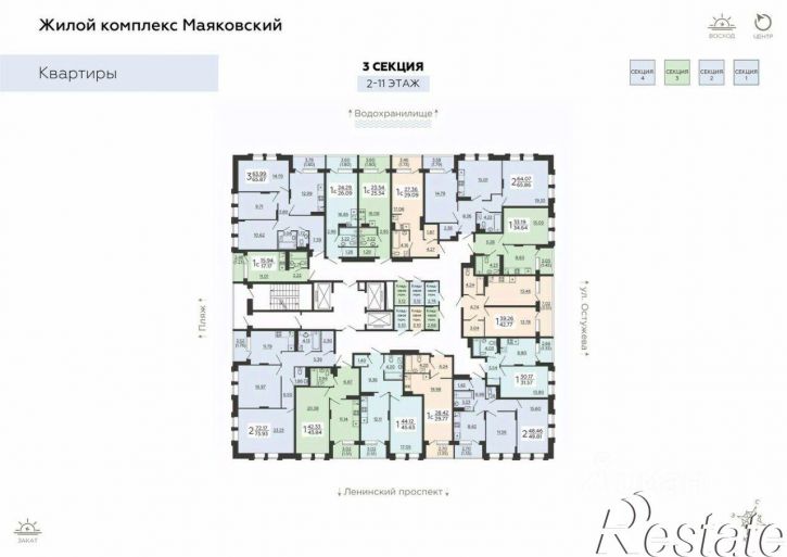 2-комн квартира в новом доме улица Гаршина, 25 к3,  д. 25 к3