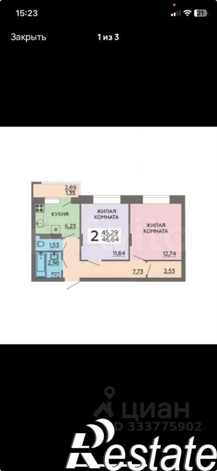 2-комн квартира улица Независимости, 78 к1,  д. 78 к1