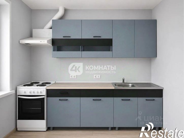 3-комн квартира улица Берёзовая Роща, 24А,  д. 24А