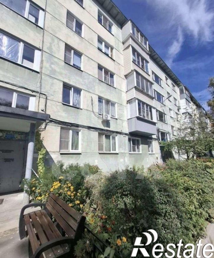 2-комн квартира улица Остужева, 24,  д. 24