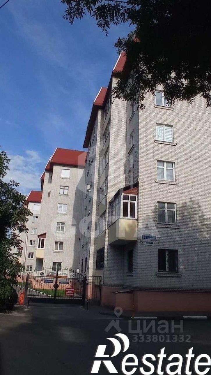 3-комн квартира Ипподромная улица, 2А,  д. 2А