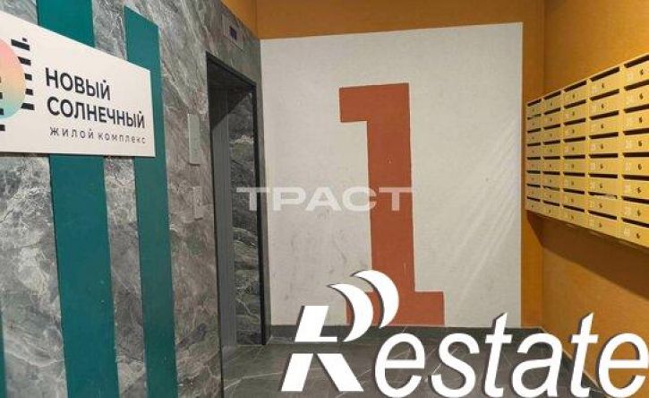 1-комн квартира проспект Труда, 139Б к1,  д. 139Б к1