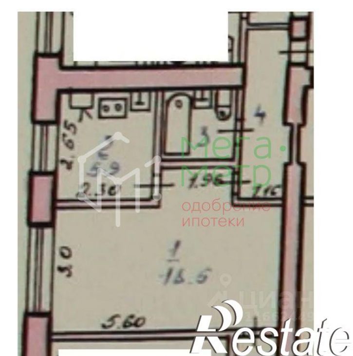 1-комн квартира Ленинский проспект, 13,  д. 13