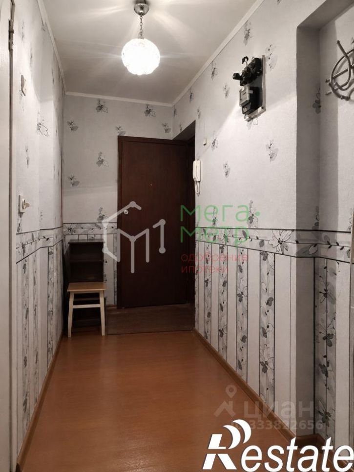 1-комн квартира Ленинский проспект, 13,  д. 13