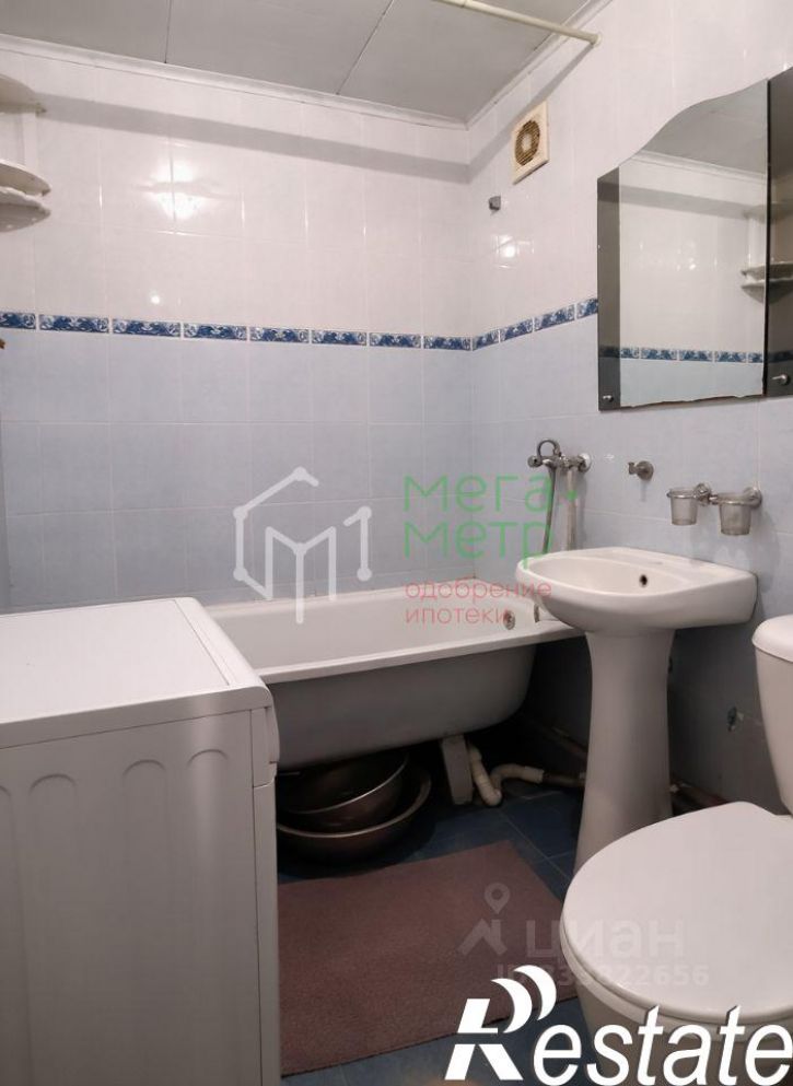 1-комн квартира Ленинский проспект, 13,  д. 13
