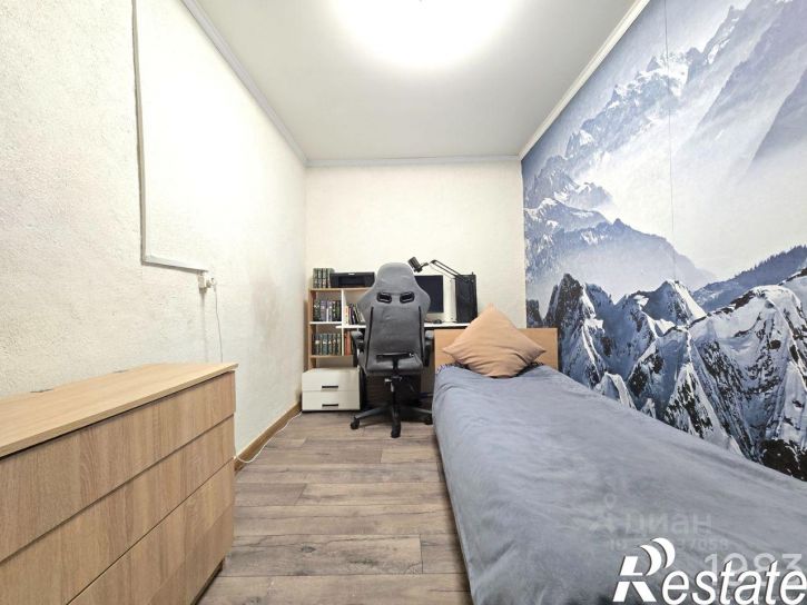2-комн квартира Южная улица, 34,  д. 34