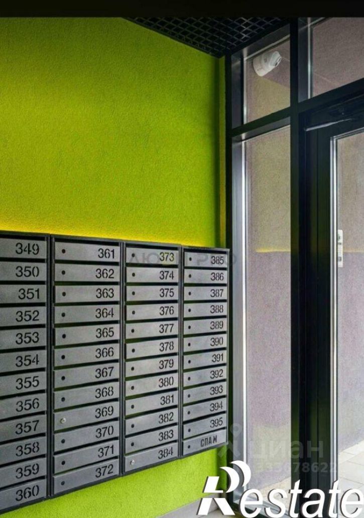 1-комн квартира улица Антонова-Овсеенко, 35-с,  д. 35-с