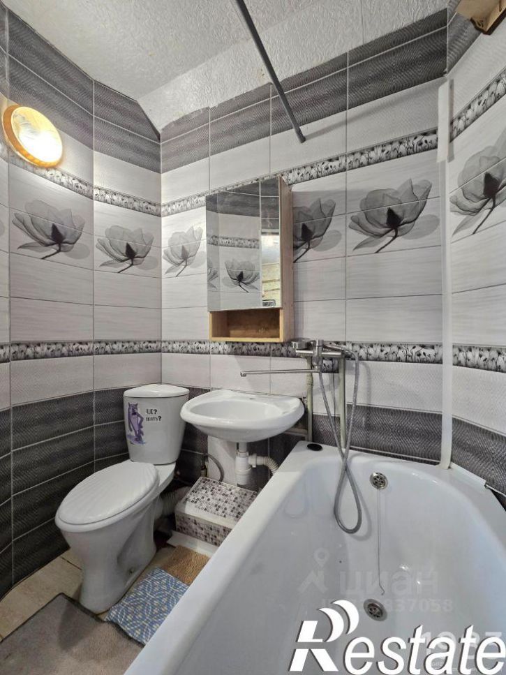 2-комн квартира Южная улица, 34,  д. 34