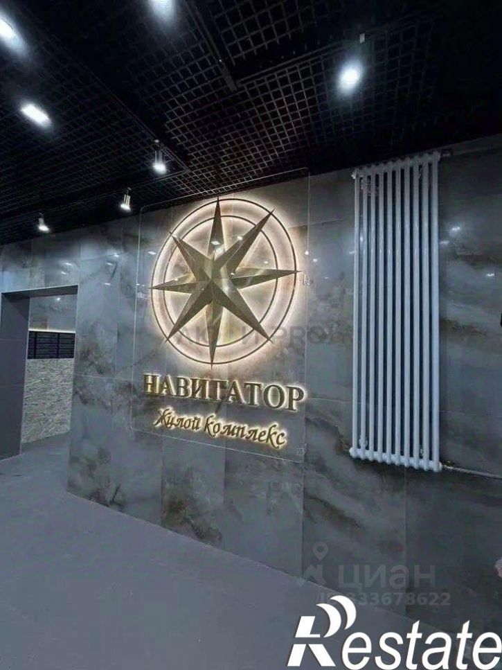 1-комн квартира улица Антонова-Овсеенко, 35-с,  д. 35-с