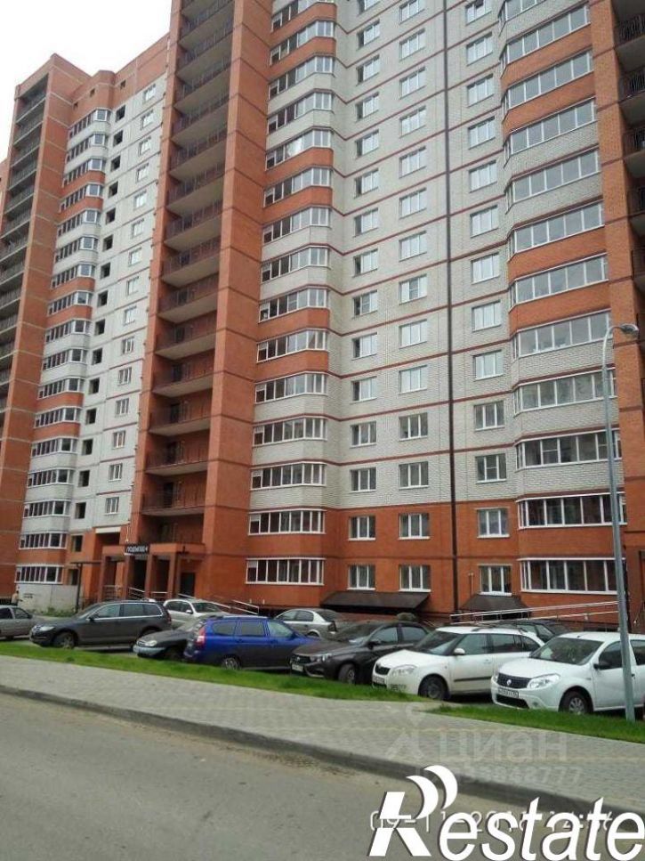 1-комн квартира улица Хользунова, 56,  д. 56