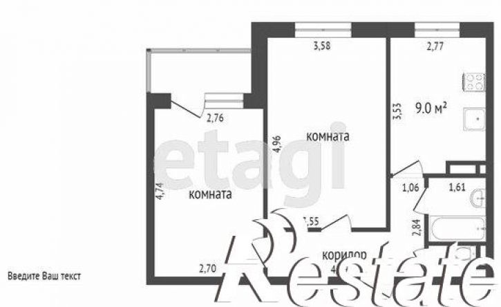 2-комн квартира улица Хользунова, 84,  д. 84